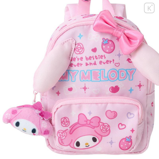 Japan Sanrio Original Backpack-style Pouch - My Melody : Academy Sparkle Festival - 4