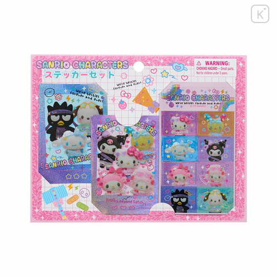 Japan Sanrio Original Sticker Set - Academy Sparkle Festival - 1