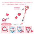 Japan Sanrio Ballpoint Pen - Cinnamoroll : Heart Shaped Photo Frame Enjoy Idol - 3