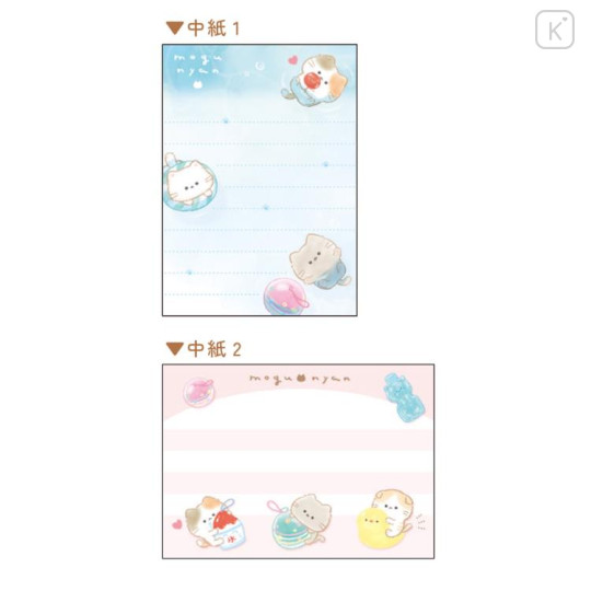 Japan Mognyan Mini Notepad - Cat Summer Pool Party - 2
