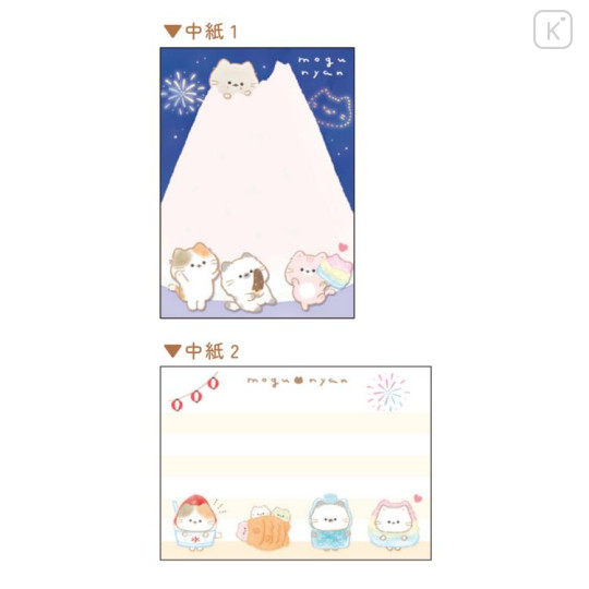 Japan Mognyan Mini Notepad - Cat Summer Firework Watermelon - 2