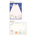 Japan Mognyan Mini Notepad - Cat Summer Firework Watermelon - 2