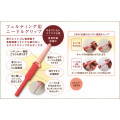 Japan Hamanaka Felting Needle Grip - 3
