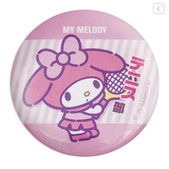 Japan Sanrio Can Badge Pin - My Melody : After School Activities Tennis Club - 1