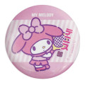 Japan Sanrio Can Badge Pin - My Melody : After School Activities Tennis Club - 1