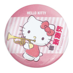 Japan Sanrio Can Badge Pin - Hello Kitty : After School Activities Orchestra Club