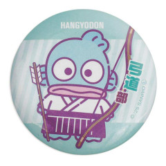 Japan Sanrio Can Badge Pin - Hangyodon : After School Activities Archery Club