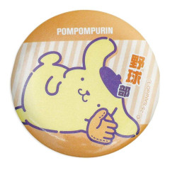 Japan Sanrio Can Badge Pin - Pompompurin : After School Activities Baseball Team