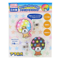 Japan San-X Aurora Acrylic Hair Clip - Afro Ken : Sitting