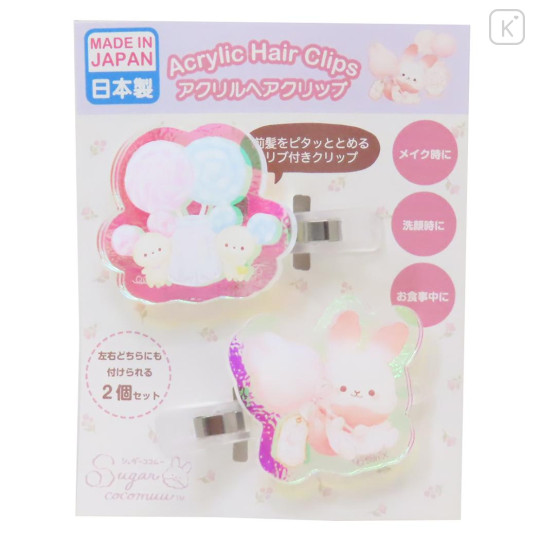 Japan San-X Aurora Acrylic Hair Clip - Sugarcocomuu : Candy - 1