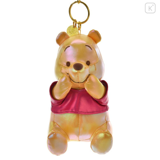 Japan Disney Store Plush Keychain - Pooh : Aurora - 1