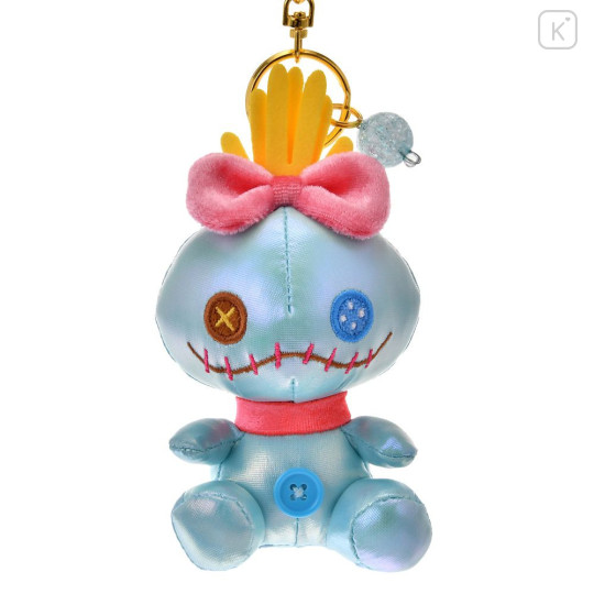 Japan Disney Store Plush Keychain - Scrump : Aurora - 1