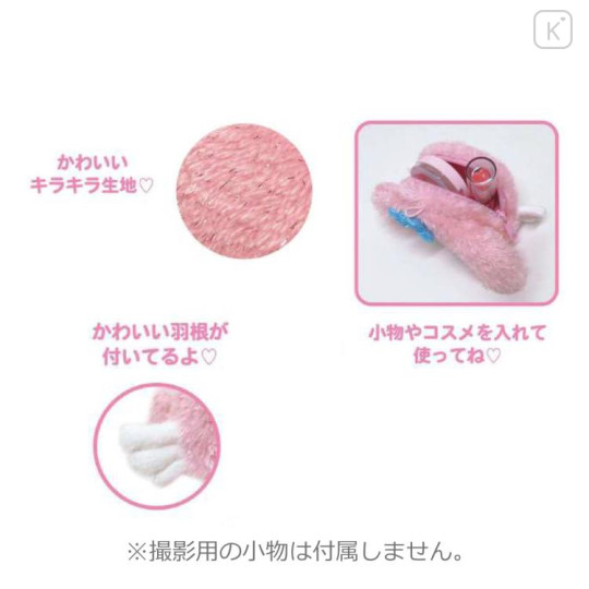 Japan Sanrio Face-shaped Pouch with Carabiner - My Melody : Angel - 3