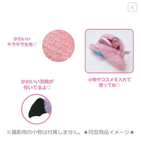 Japan Sanrio Face-shaped Pouch with Carabiner - Kuromi : Devil - 3