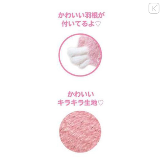 Japan Sanrio Fluffy Pass Case Card Holder - My Melody : Angel - 3