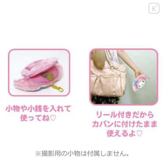 Japan Sanrio Fluffy Pass Case Card Holder - My Melody : Angel - 4