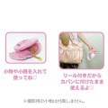 Japan Sanrio Fluffy Pass Case Card Holder - My Melody : Angel - 4