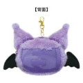 Japan Sanrio Fluffy Pass Case Card Holder - Kuromi : Devil - 2
