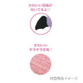 Japan Sanrio Fluffy Pass Case Card Holder - Kuromi : Devil - 3