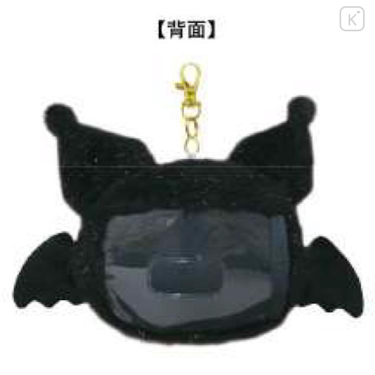 Japan Sanrio Fluffy Pass Case Card Holder - Kuromi : Devil Black - 2