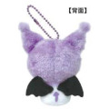 Japan Sanrio Mascot Holder - Kuromi : Devil - 2