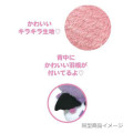 Japan Sanrio Mascot Holder - Kuromi : Devil - 3
