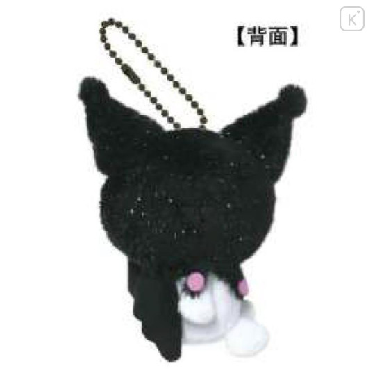 Japan Sanrio Mascot Holder - Kuromi : Devil Black - 2