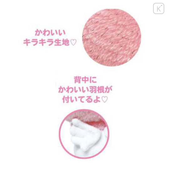 Japan Sanrio Mascot Holder - My Melody : Angel - 3