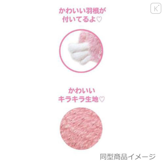 Japan Sanrio Fluffy Pass Case Card Holder - My Melody : Angel Red - 3