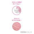 Japan Sanrio Fluffy Pass Case Card Holder - My Melody : Angel Red - 3