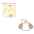 Japan Mikko Illustrations Face-shaped Pouch with Carabiner - Souffle Ribbon - 2