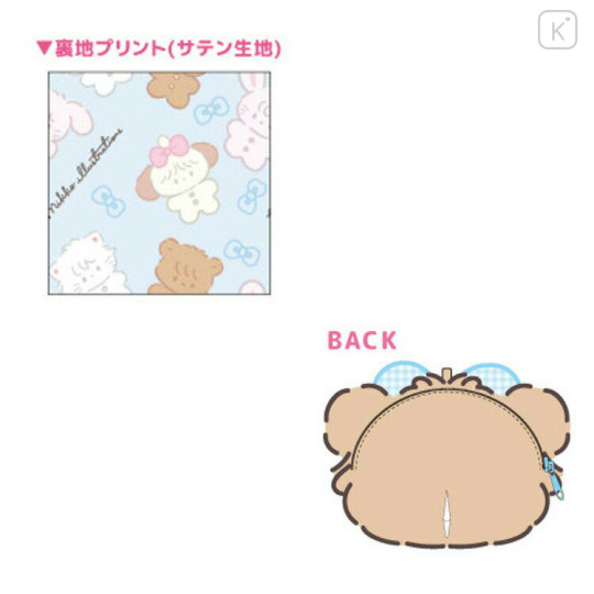 Japan Mikko Illustrations Face-shaped Pouch with Carabiner - Latte Ribbon - 2