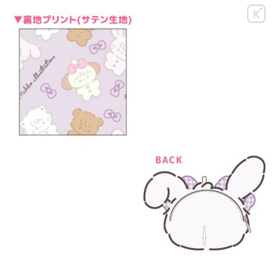 Japan Mikko Illustrations Face-shaped Pouch with Carabiner - Cammy Ribbon - 2
