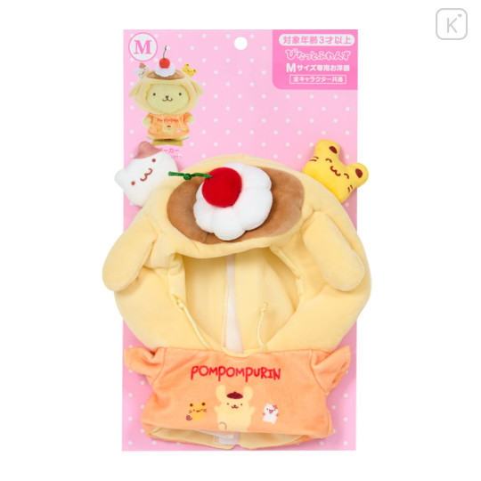 Japan Sanrio Original Dress-up Clothes (M) - Pompompurin : Pitatto Friends Whipped Cream - 1