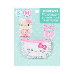 Japan Sanrio Original Dress-up Clothes (S/M) - Hello Kitty : Pitatto Friends Bib