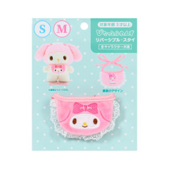 Japan Sanrio Original Dress-up Clothes (S/M) - My Melody : Pitatto Friends Bib