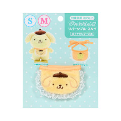 Japan Sanrio Original Dress-up Clothes (S/M) - Pompompurin : Pitatto Friends Bib