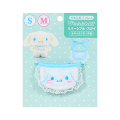Japan Sanrio Original Dress-up Clothes (S/M) - Cinnamoroll : Pitatto Friends Bib