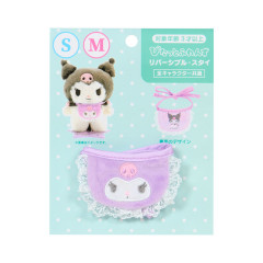 Japan Sanrio Original Dress-up Clothes (S/M) - Kuromi : Pitatto Friends Bib