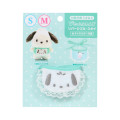 Japan Sanrio Original Dress-up Clothes (S/M) - Pochacco : Pitatto Friends Bib - 1