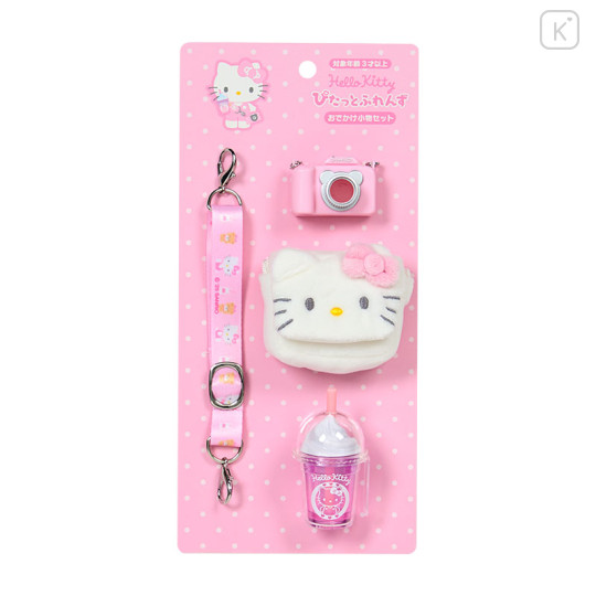 Japan Sanrio Original Outing Accessory Set (S/M) - Hello Kitty : Pitatto Friends - 1