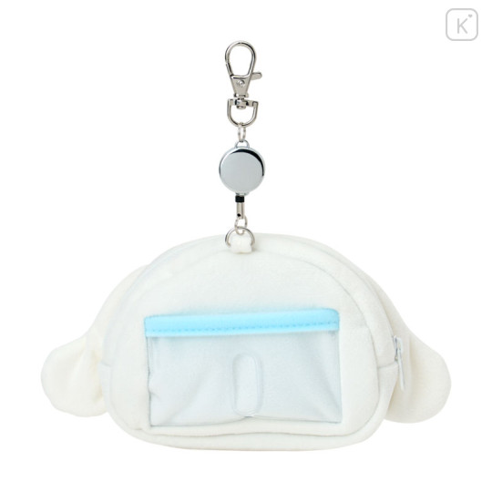 Japan Sanrio Original Face-shaped Pass Case & Pouch - Cinnamoroll - 2