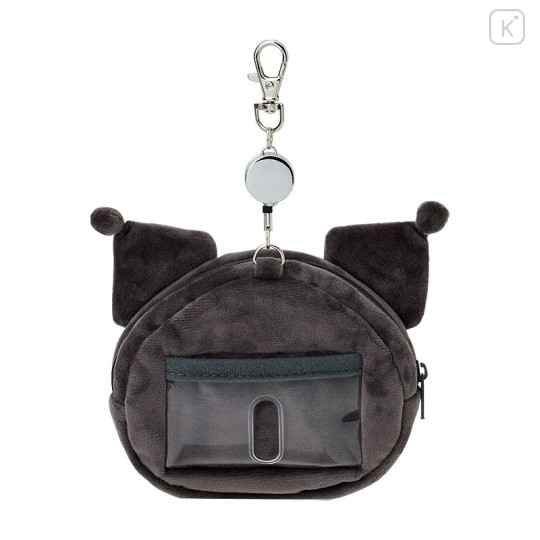 Japan Sanrio Original Face-shaped Pass Case & Pouch - Kuromi - 2