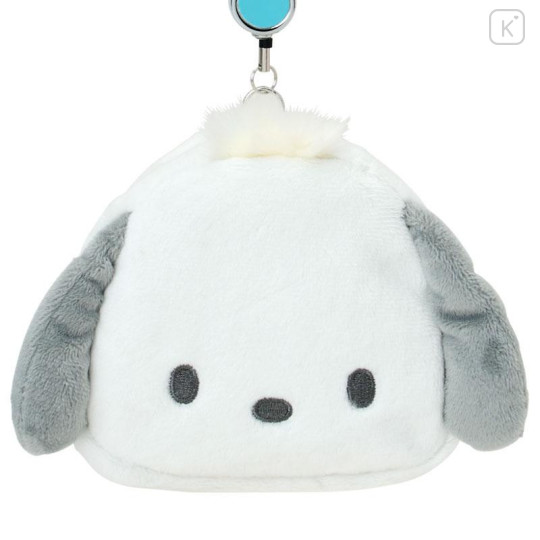Japan Sanrio Original Face-shaped Pass Case & Pouch - Pochacco - 4