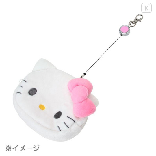 Japan Sanrio Original Face-shaped Pass Case & Pouch - Hangyodon - 5