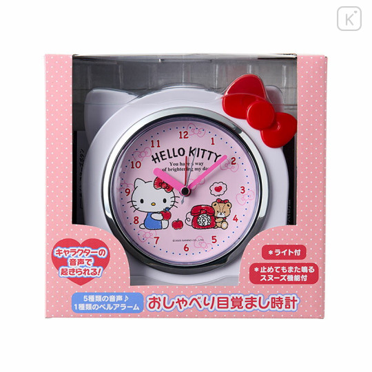 Japan Sanrio Original Alarm Clock - Hello Kitty - 3