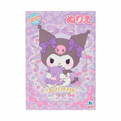 Japan Sanrio B5 Coloring Book - Kuromi & My Melody