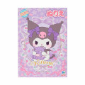 Japan Sanrio B5 Coloring Book - Kuromi & My Melody - 1