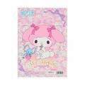 Japan Sanrio B5 Coloring Book - Kuromi & My Melody - 2