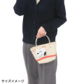 Japan Peanuts Rootote Basket Tote Bag With Pouch - Snoopy : Orange Red - 6